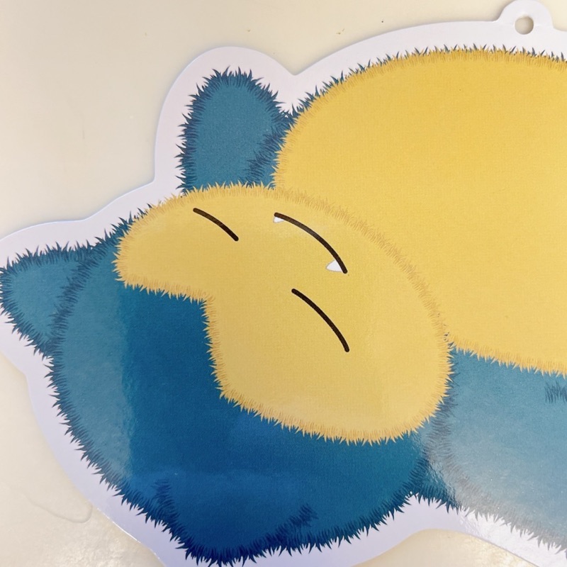 もり