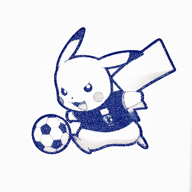 hito