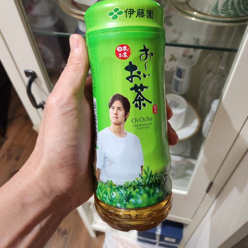 サイ
