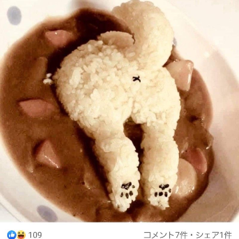 鈴木綾美