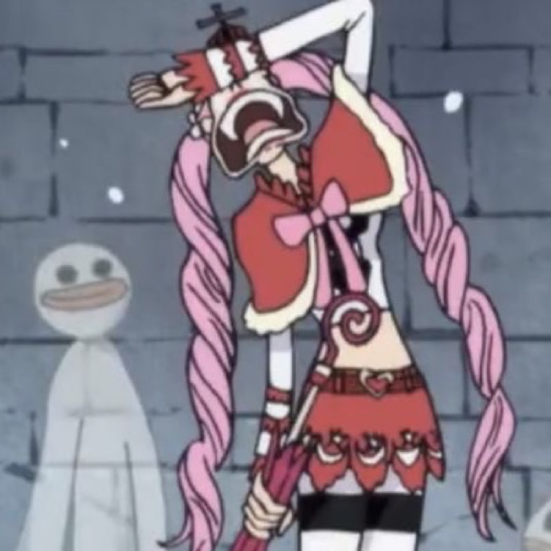 するめ