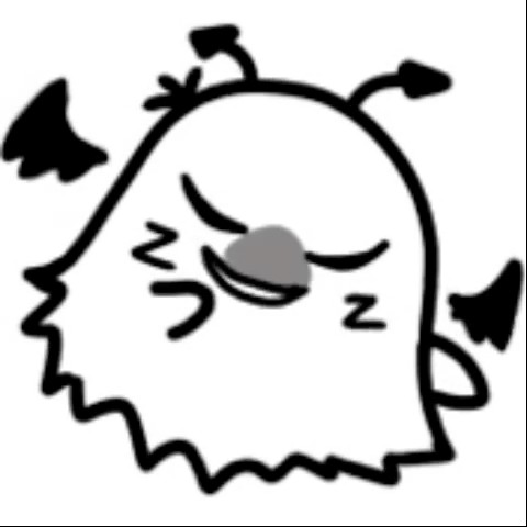 ikeda