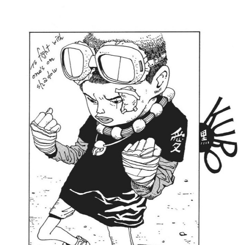 のすけ