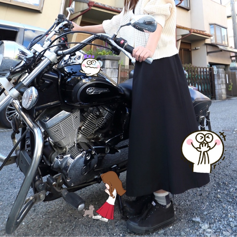 あー