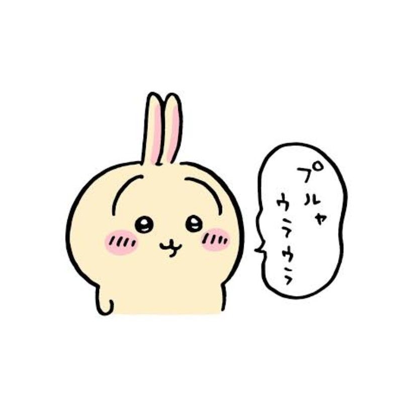 田畑　颯
