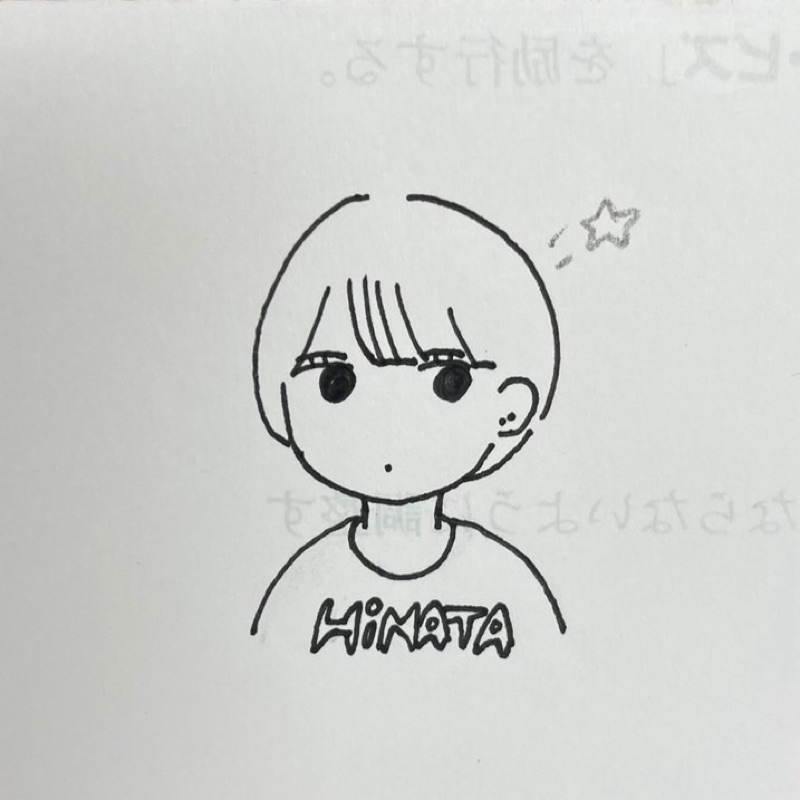 ひ