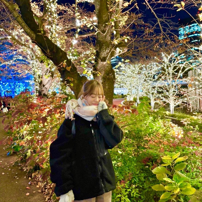 まな