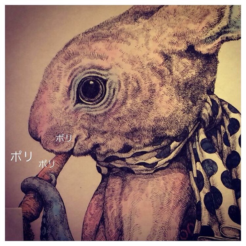 よしみ