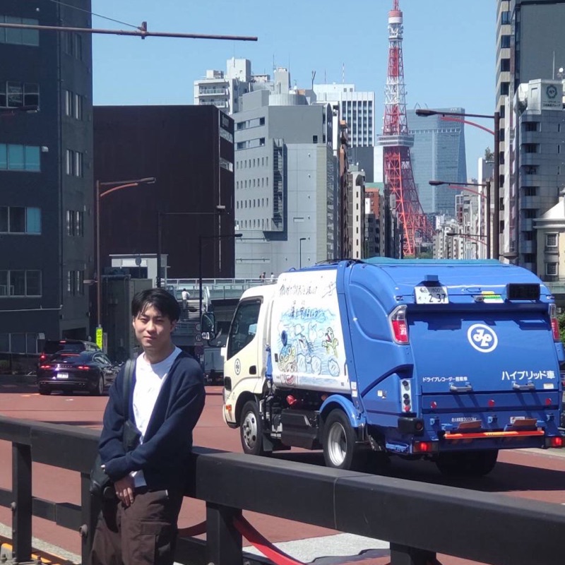西井宗真