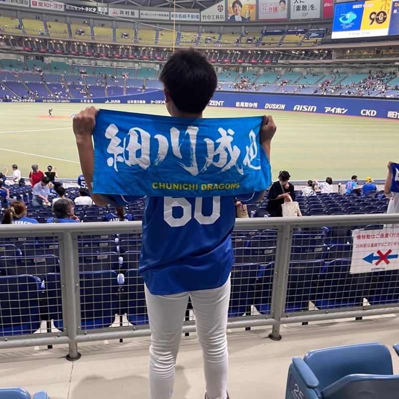 中上 祐亮