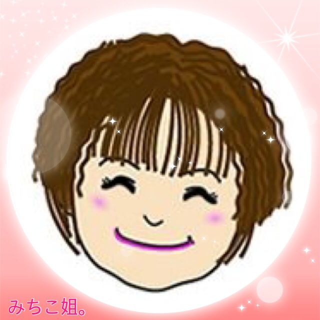 泉　みちこ