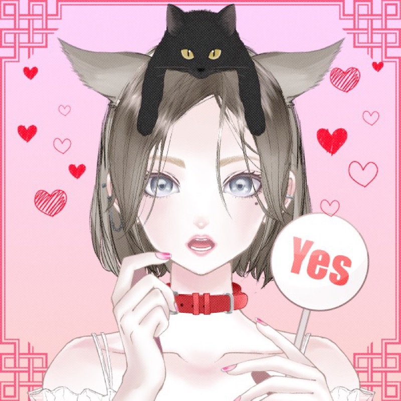 まき