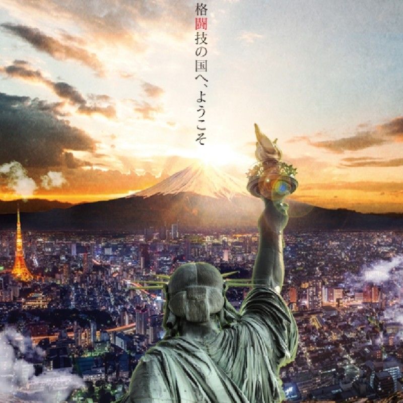 阿部 佑二