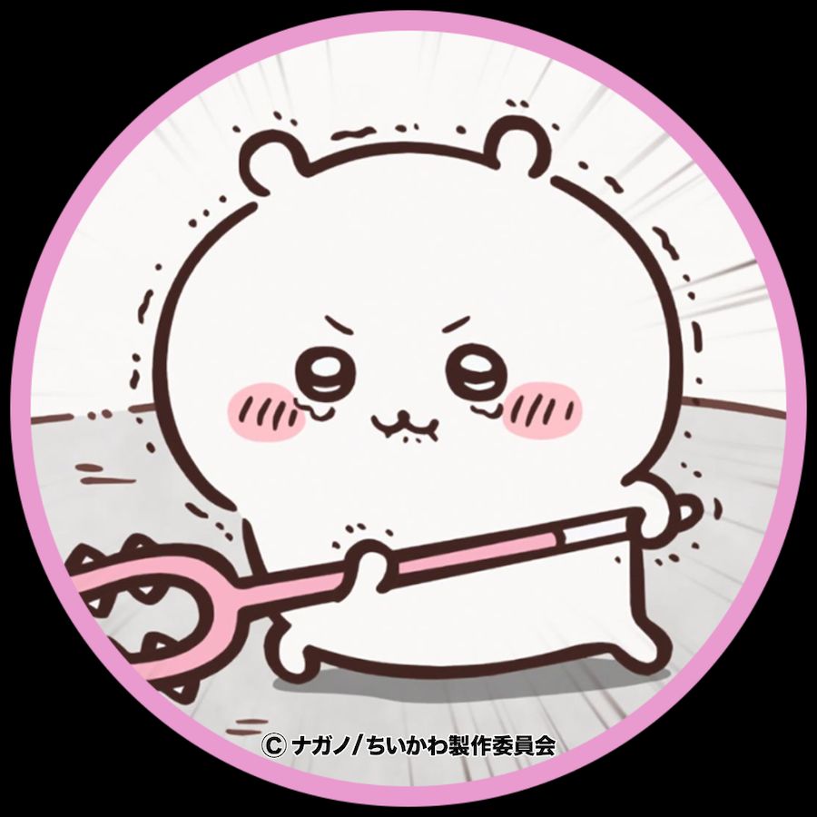 微妙な常連