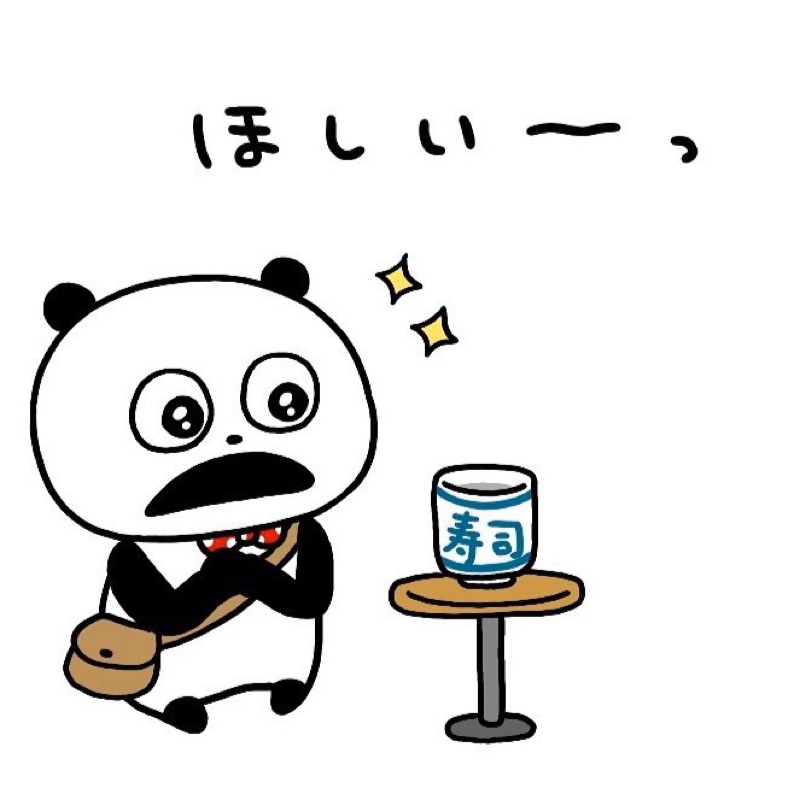 大塚　優子