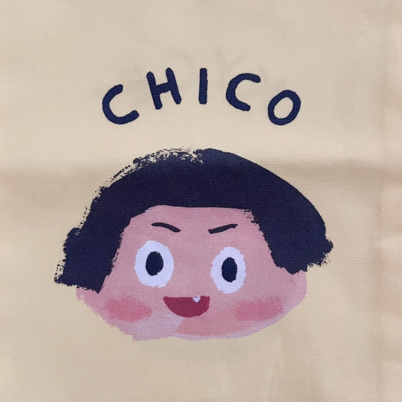 豊田稚子