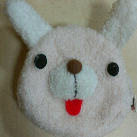 みー