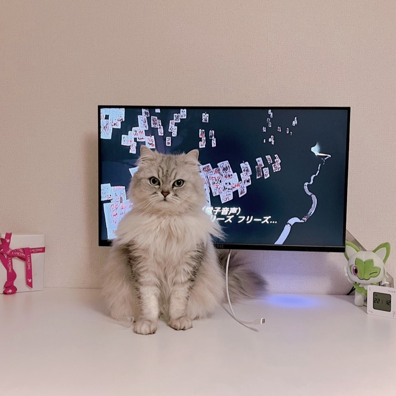 田中