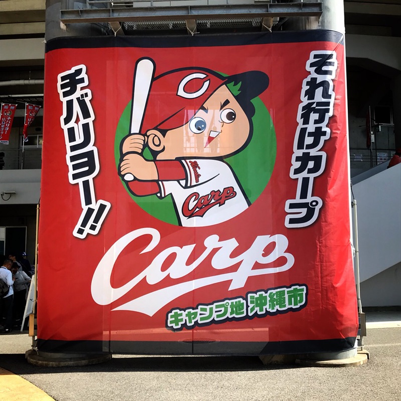 谷本千鶴