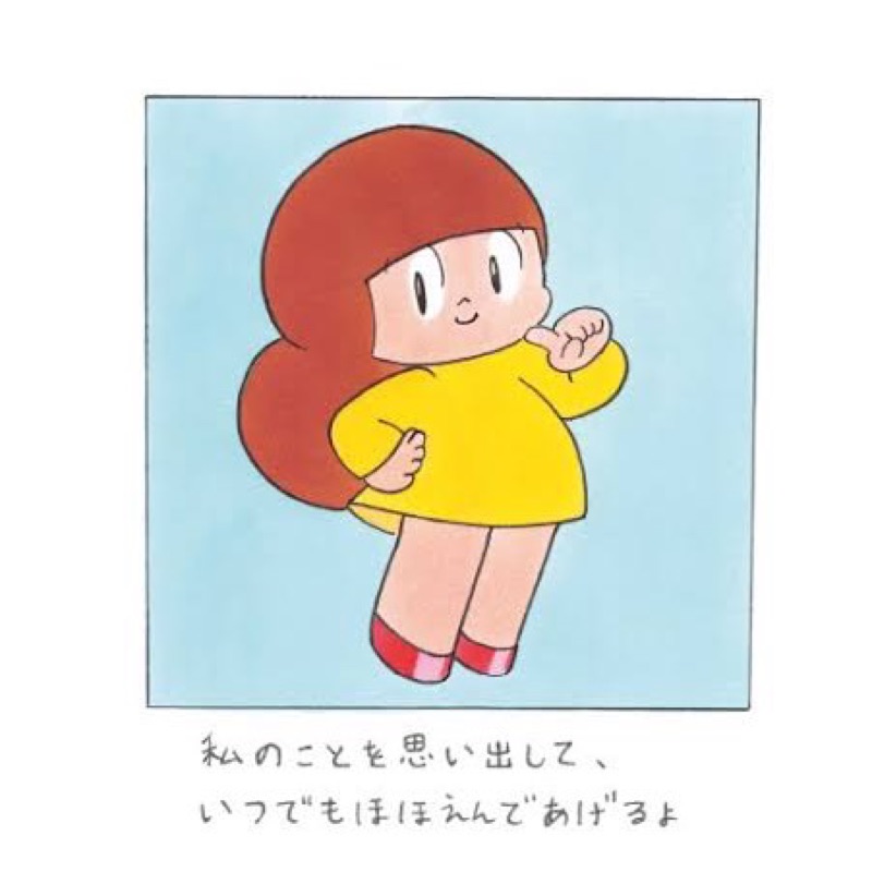 たみ