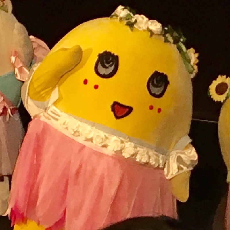 上田よし江
