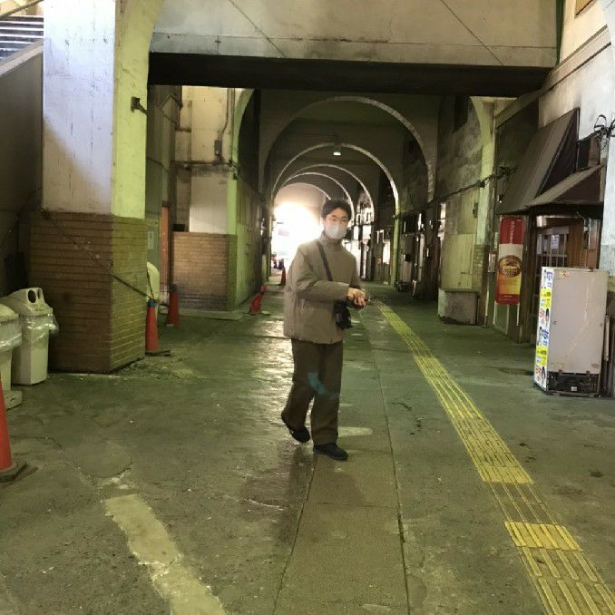 Wataru