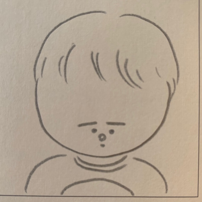 長谷川真理子