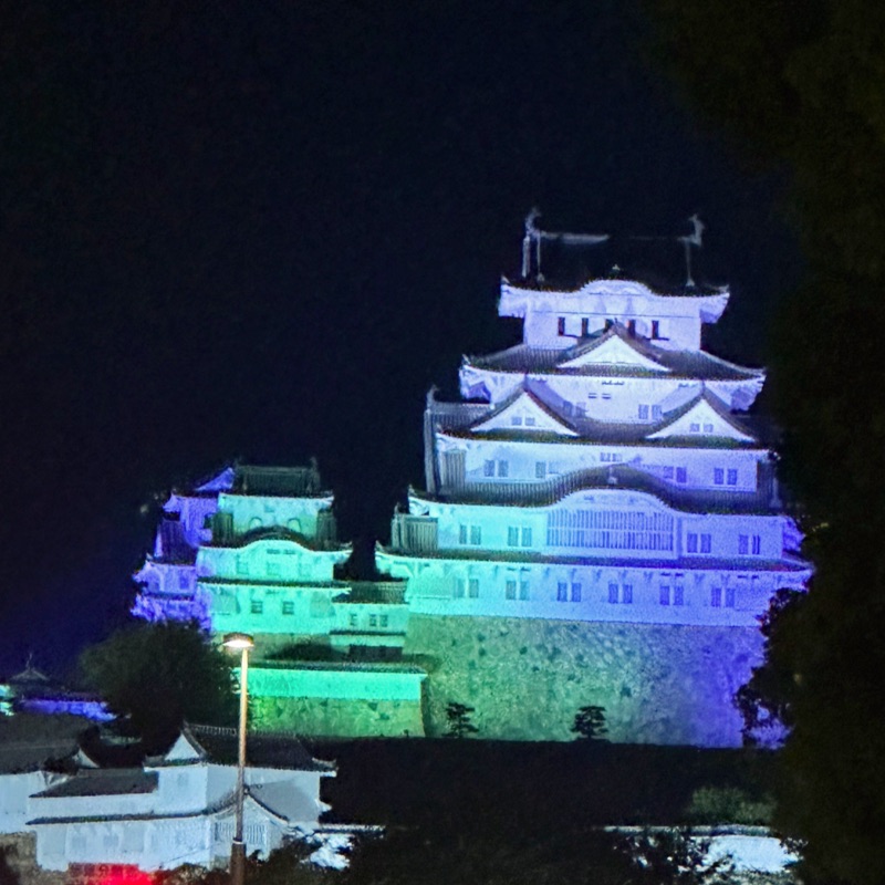 志田