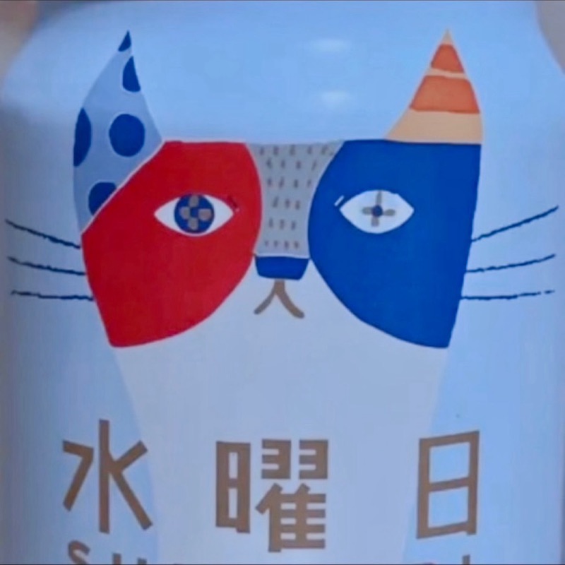 ゆき