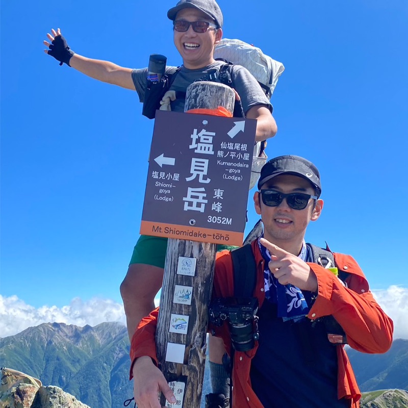 木下 太郎 