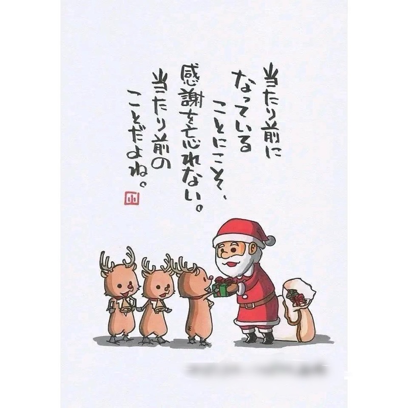 かぉり