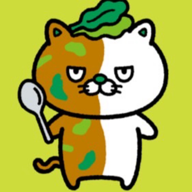 城後遥斗