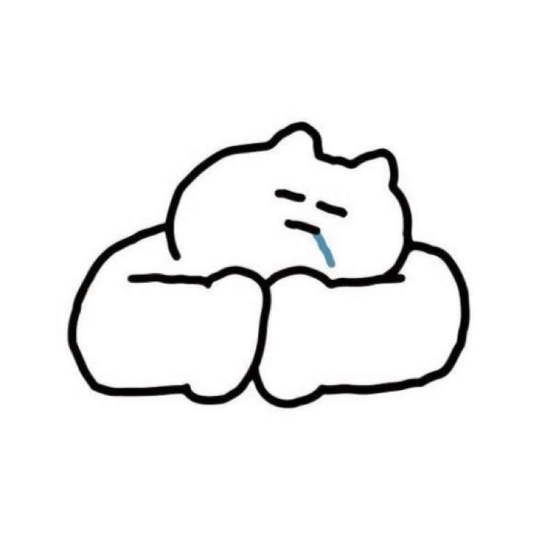 Tsuji