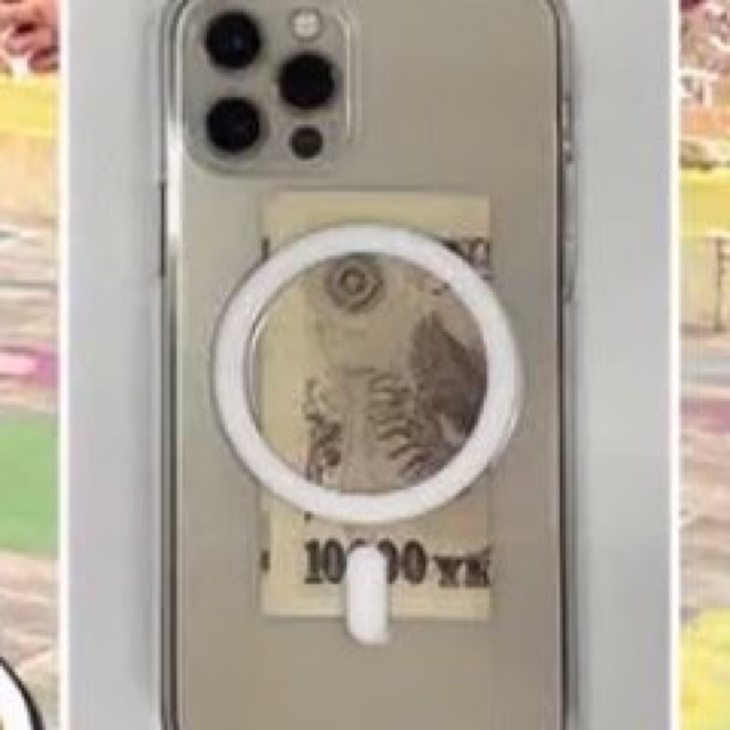 はま