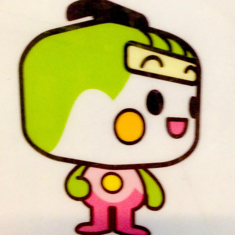 ma