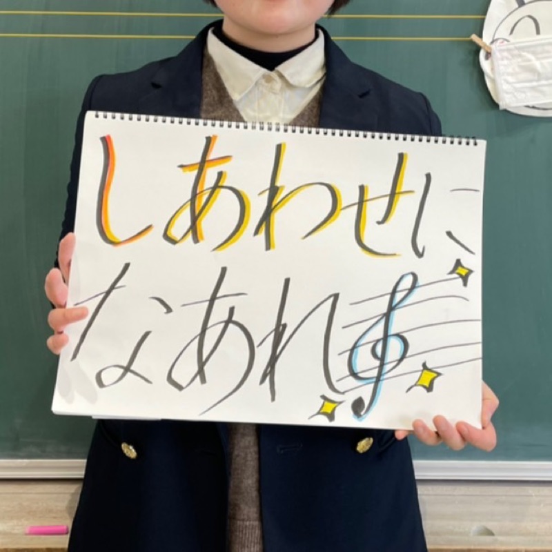 ぴ