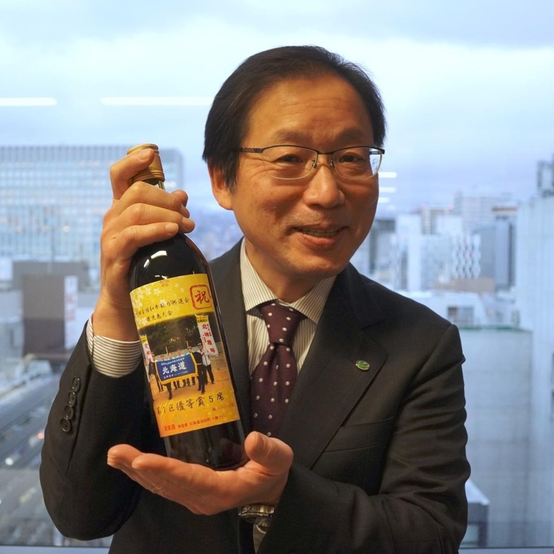 近藤好弘