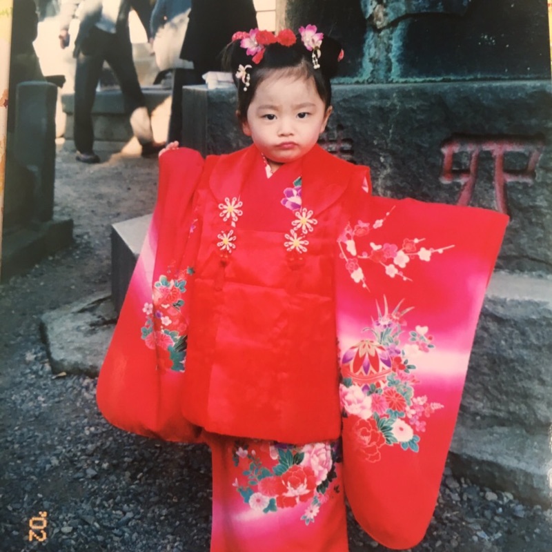 すずき