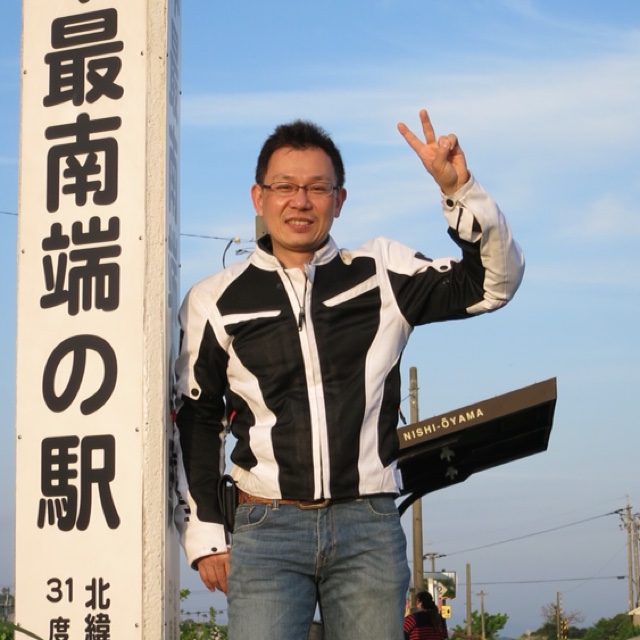 Ken