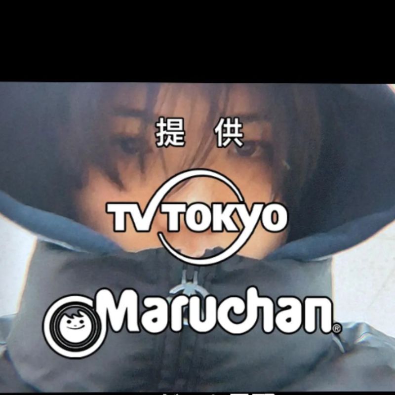 竹内道正