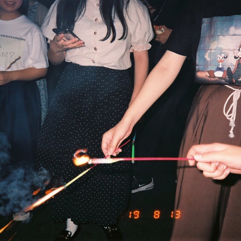ユ