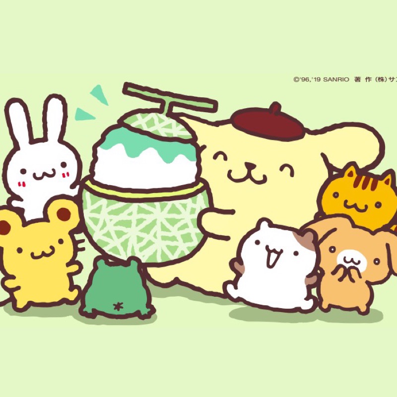 うさ