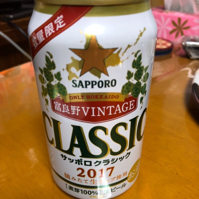高木　徹