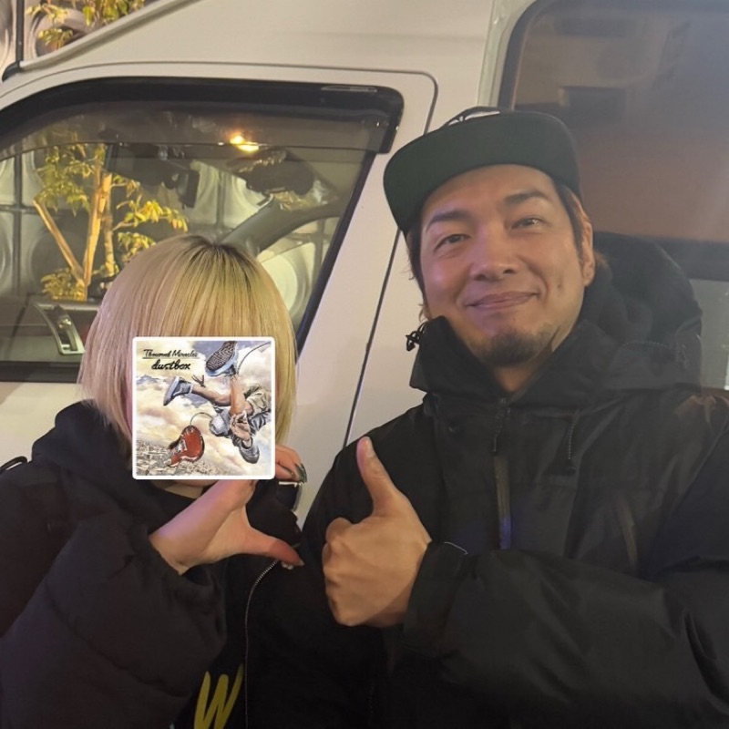 り