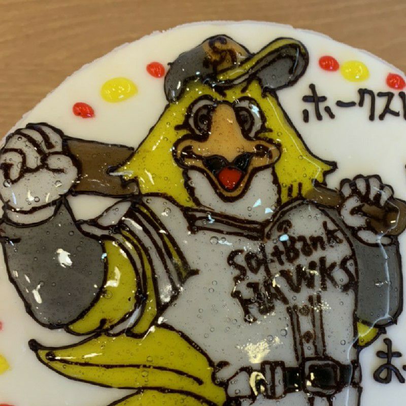 中馬 幸夫