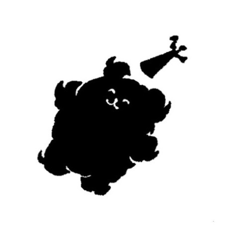 shurin