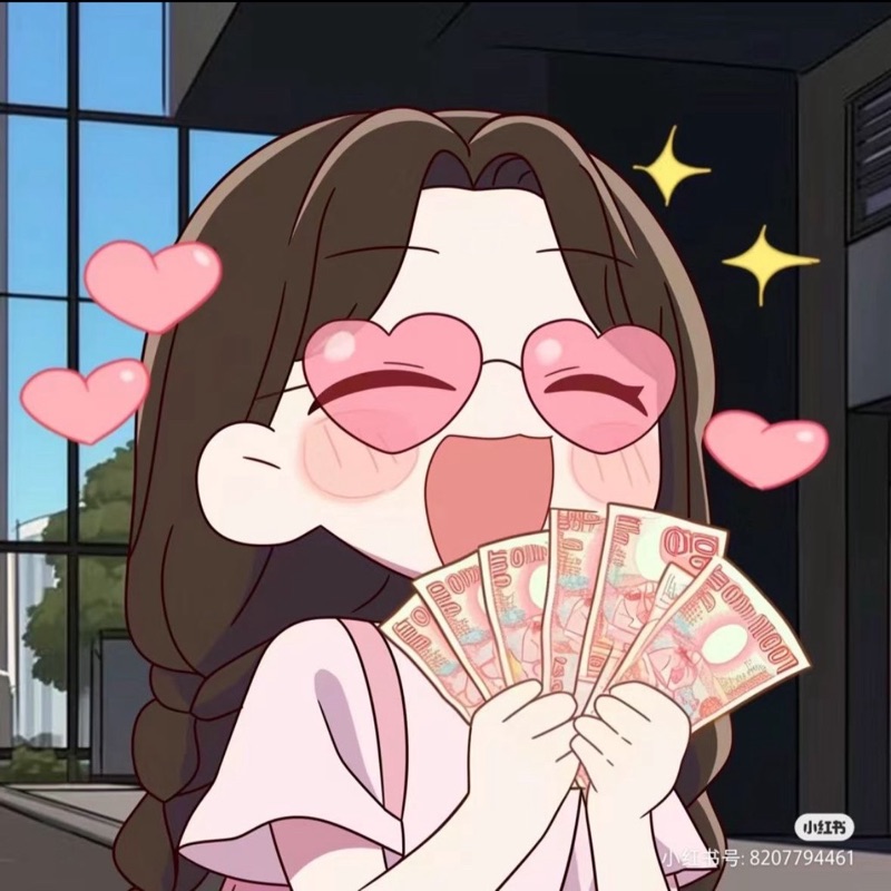 木沢亜美