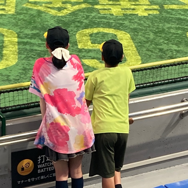 まり