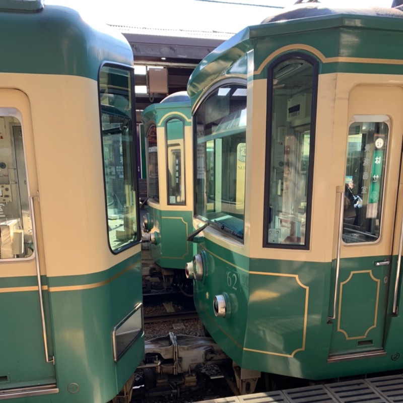 エイナガ