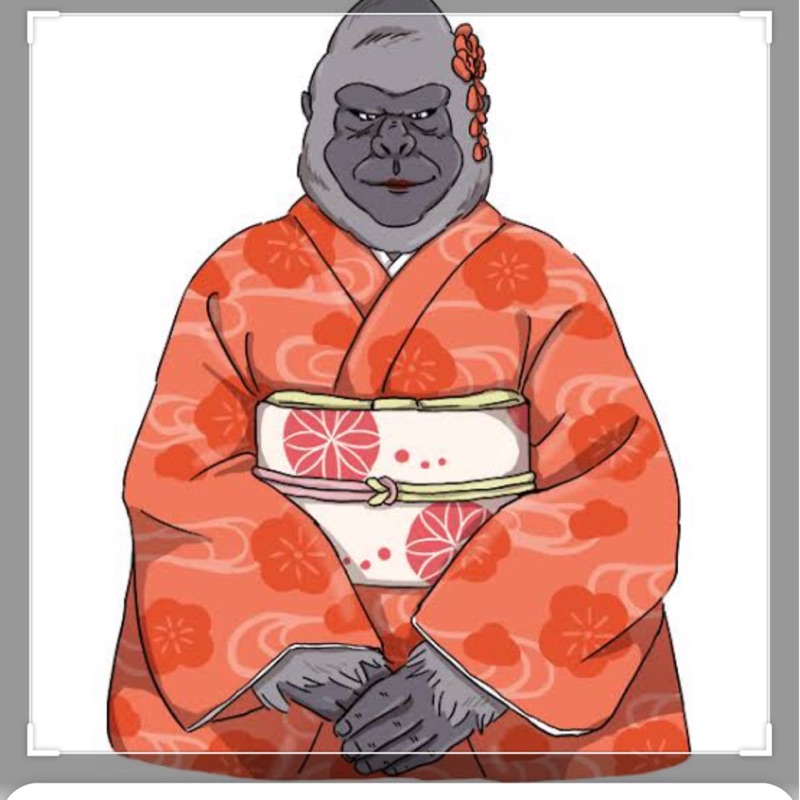ゴリコ